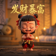 福彩3d和值走势图振幅走势分析